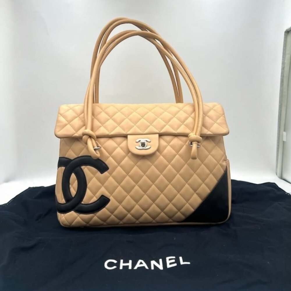 Chanel Cambon CC Flap Bag – Beige & Black